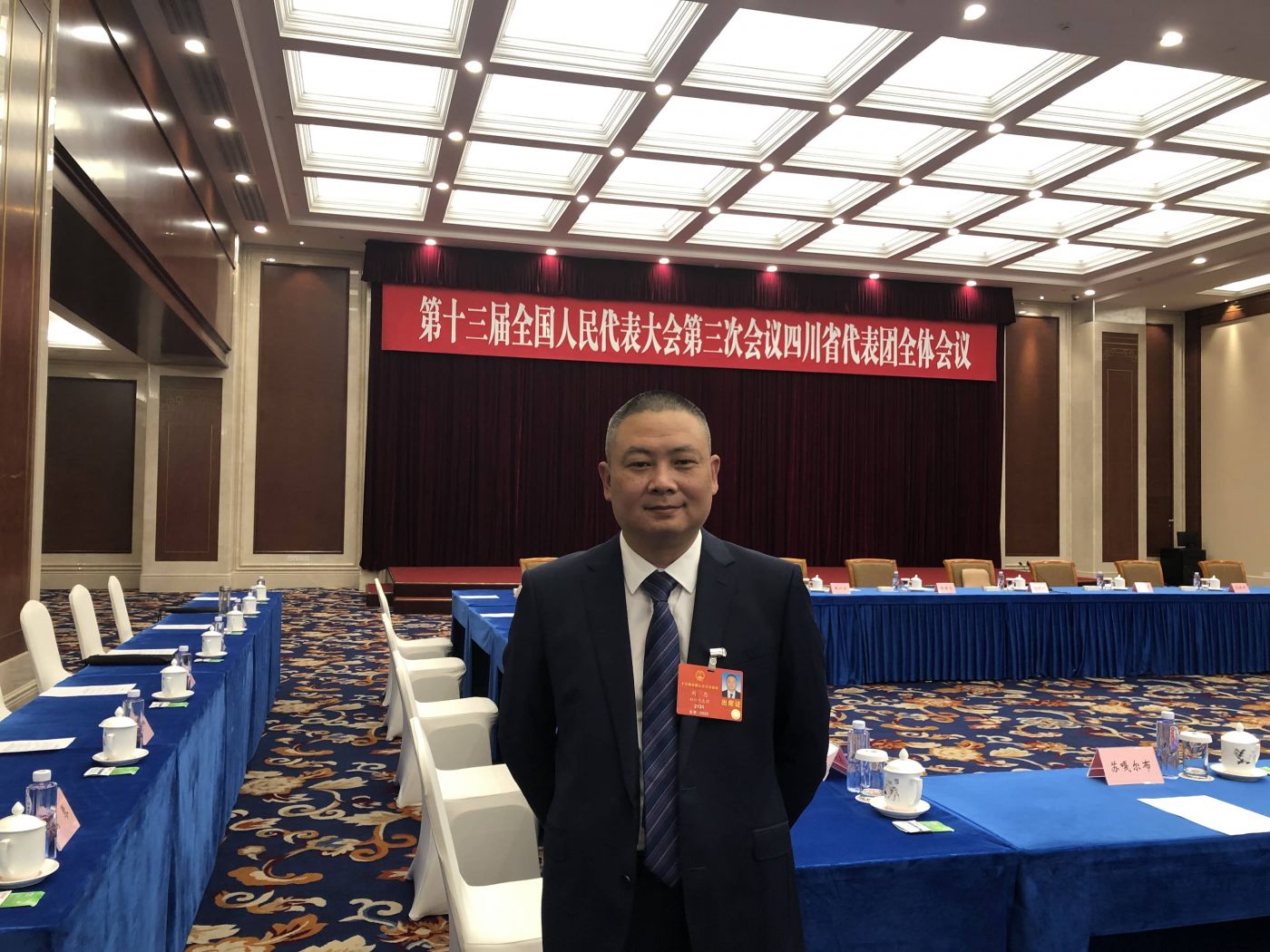 8. 全国人大代表、乐鱼网页版登录入口-乐鱼（中国）凌峰军品分厂加工中心班长刘忠