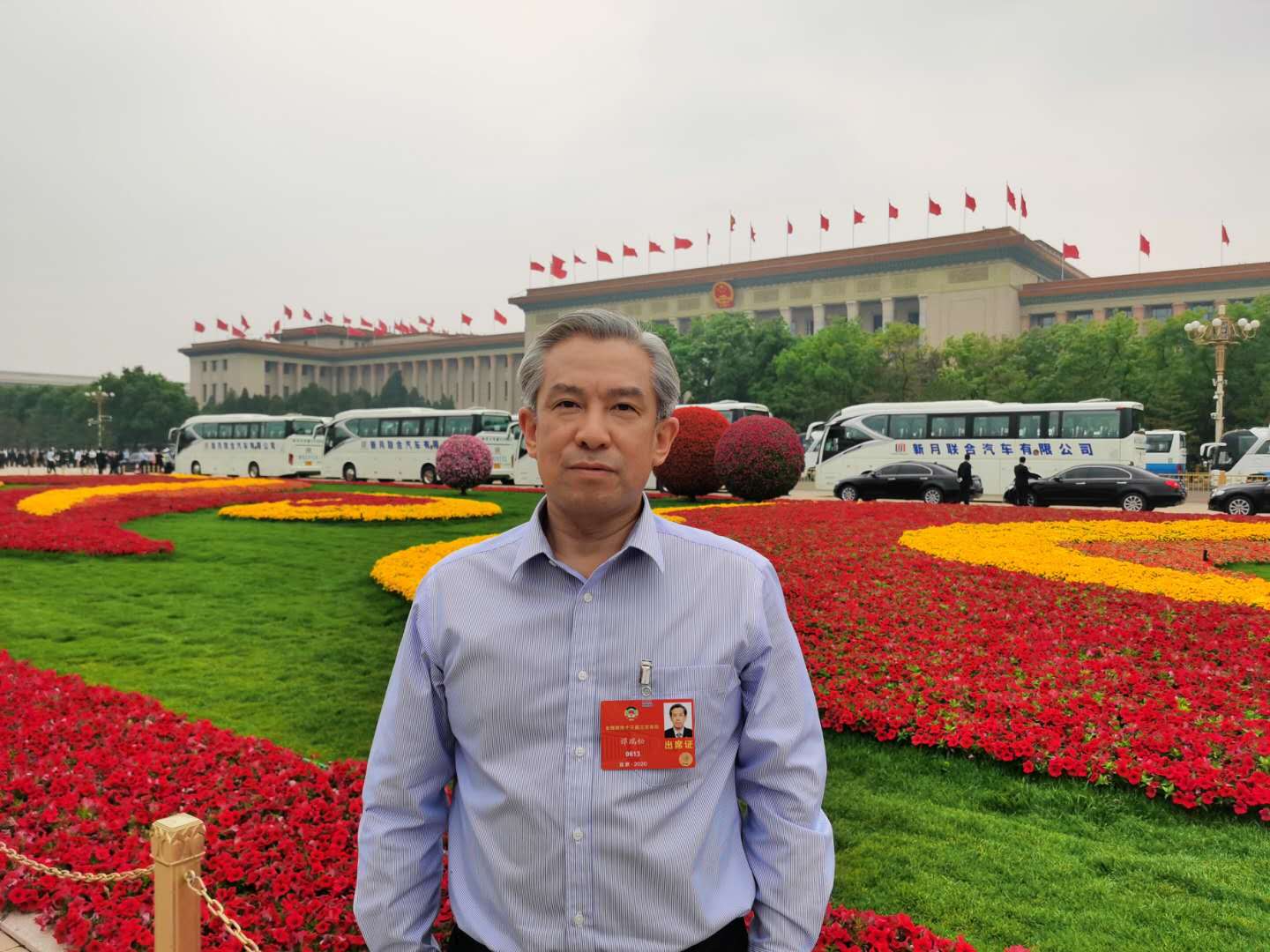 3.全国政协委员、乐鱼网页版登录入口-乐鱼（中国）董事长、党组书记谭瑞松