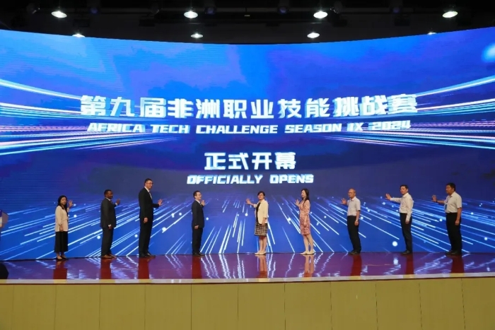 20250117_091937_022