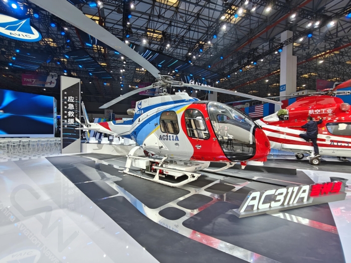 20251015_145402_012